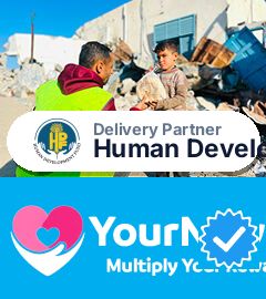Human Development Fund
