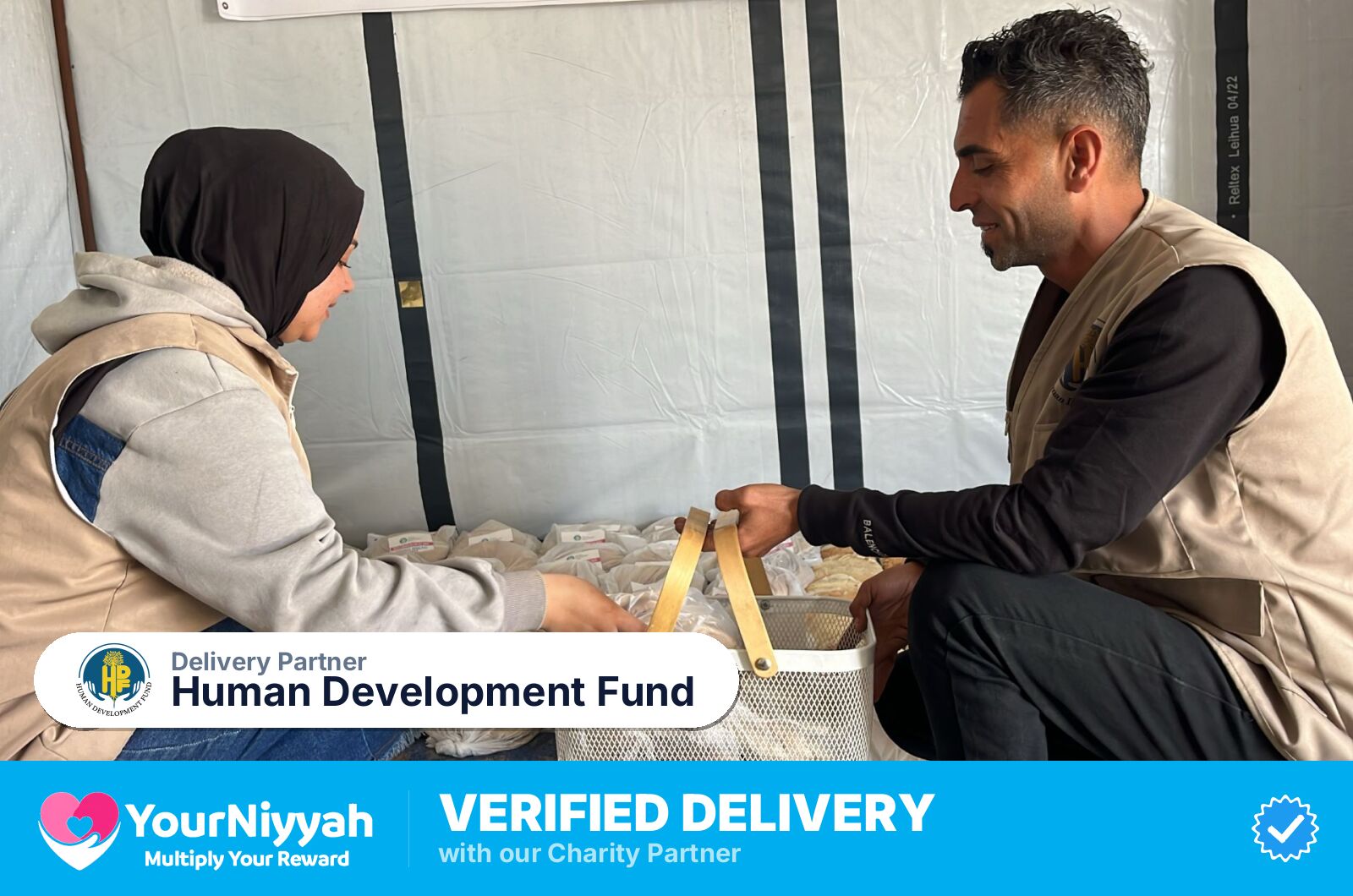 Human Development Fund