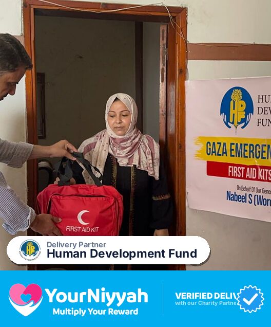 Human Development Fund