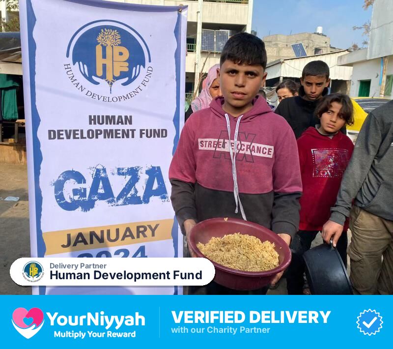 Human Development Fund