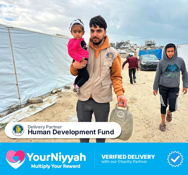 Human Development Fund