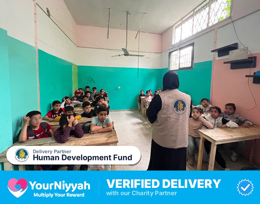 Human Development Fund