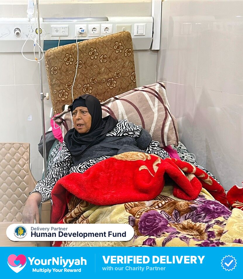 Human Development Fund