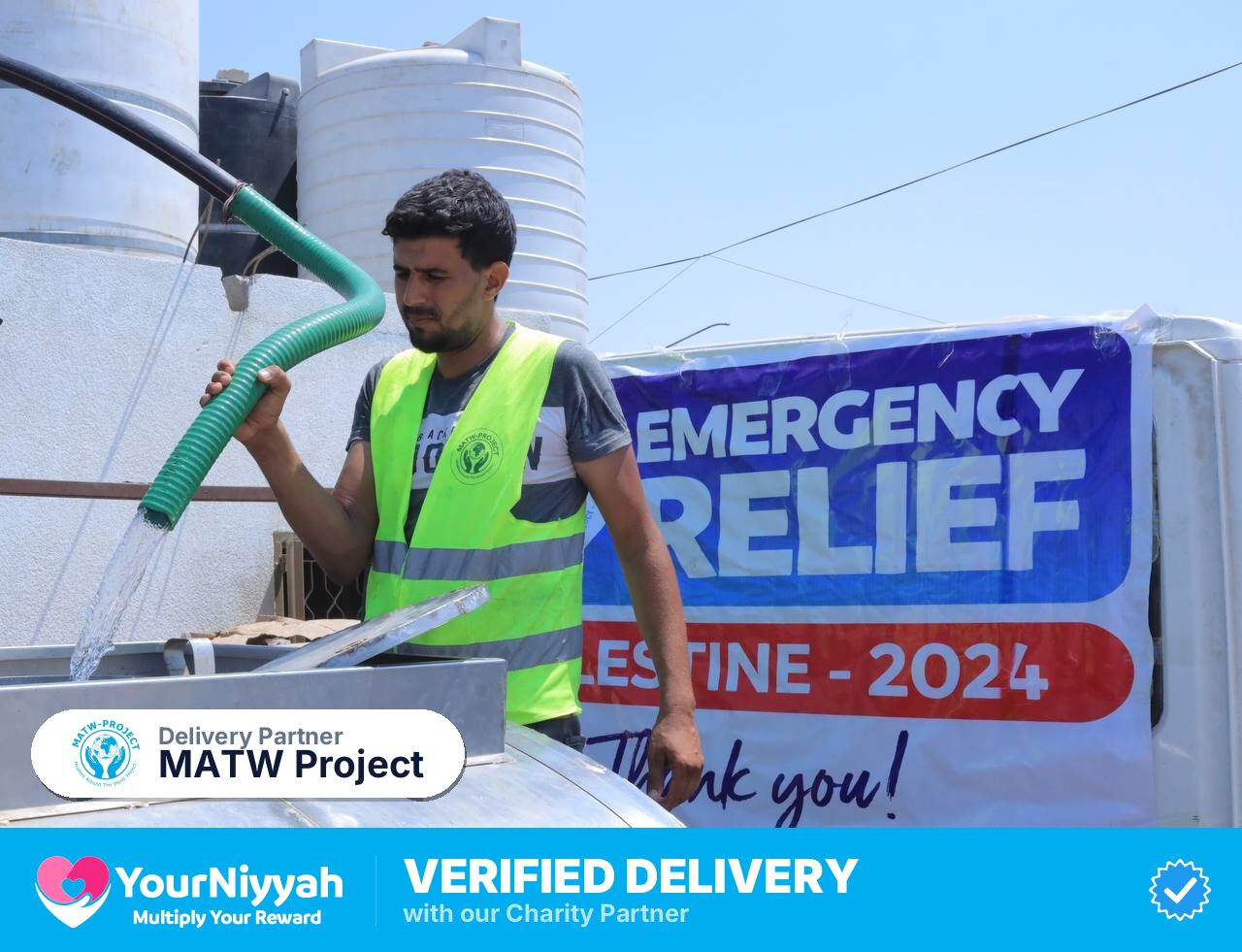 MATW Project