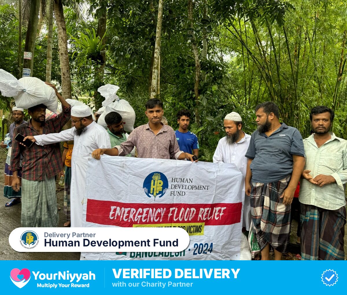 Human Development Fund