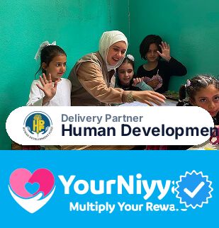 Human Development Fund