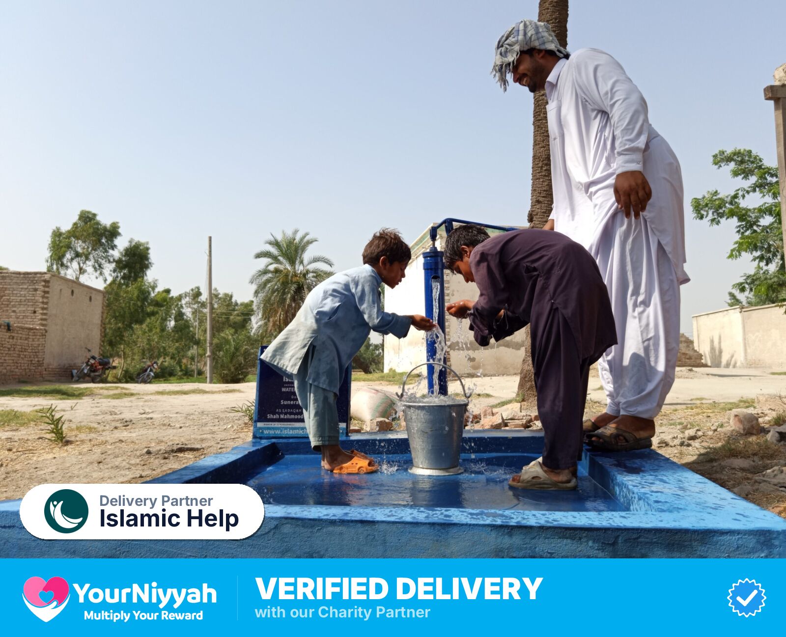 Islamic Help