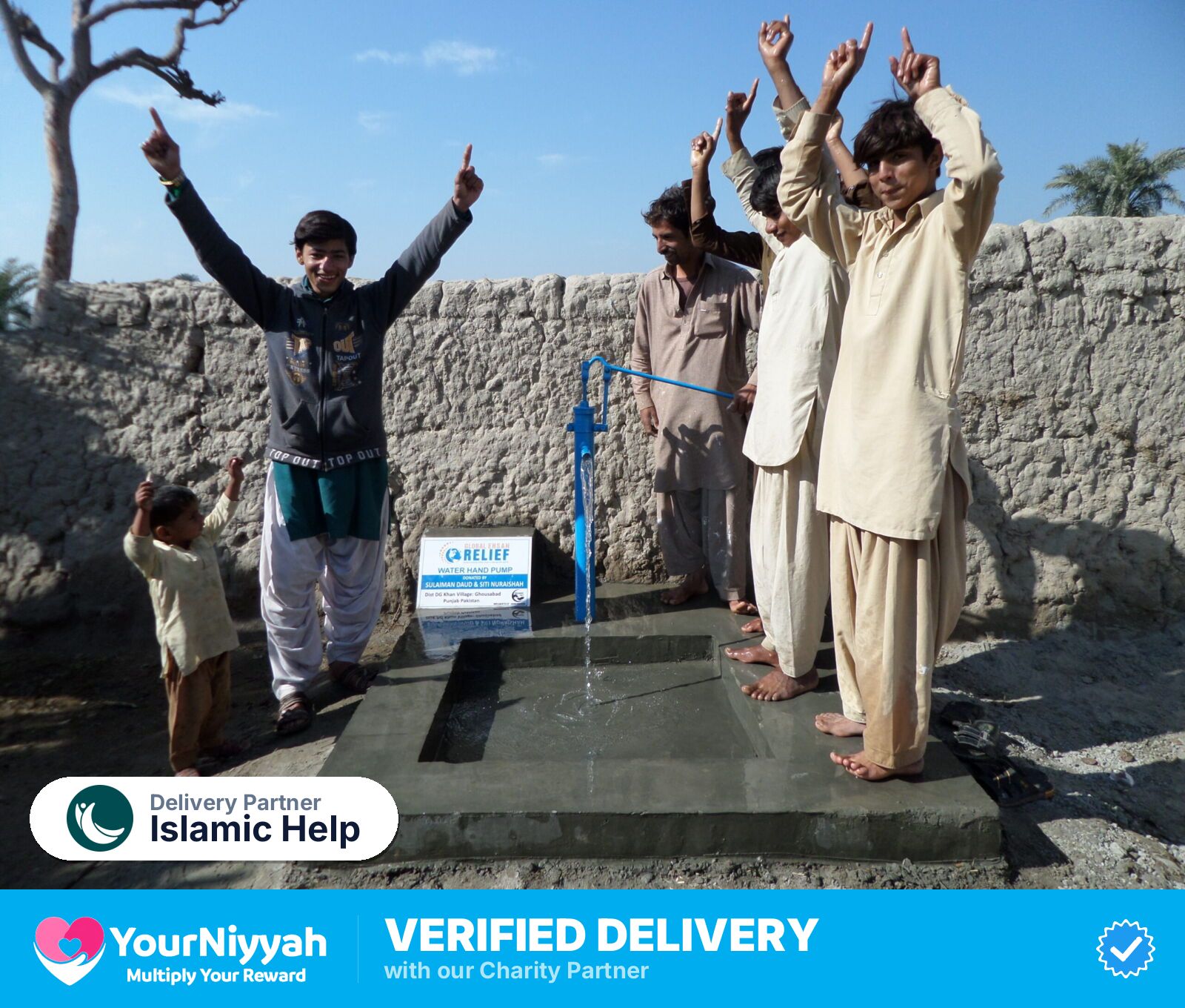 Islamic Help