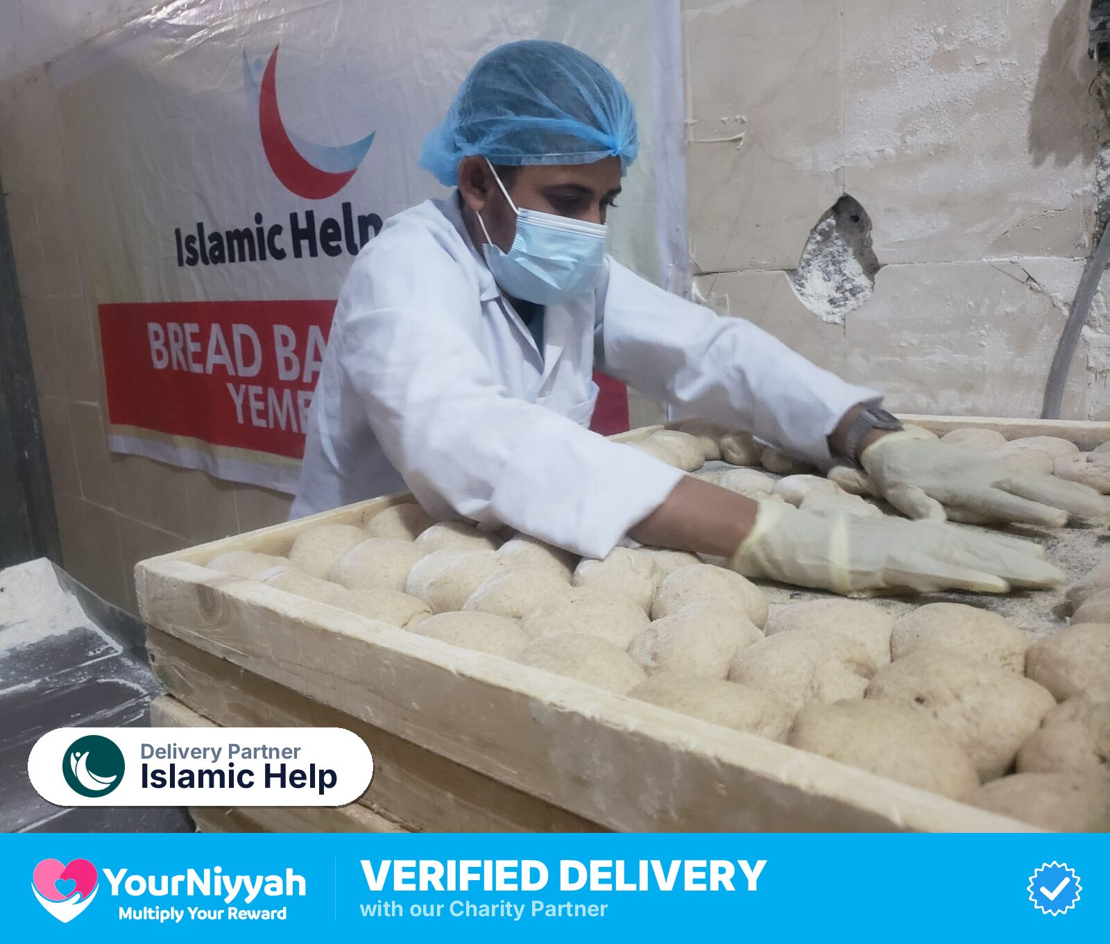 Islamic Help