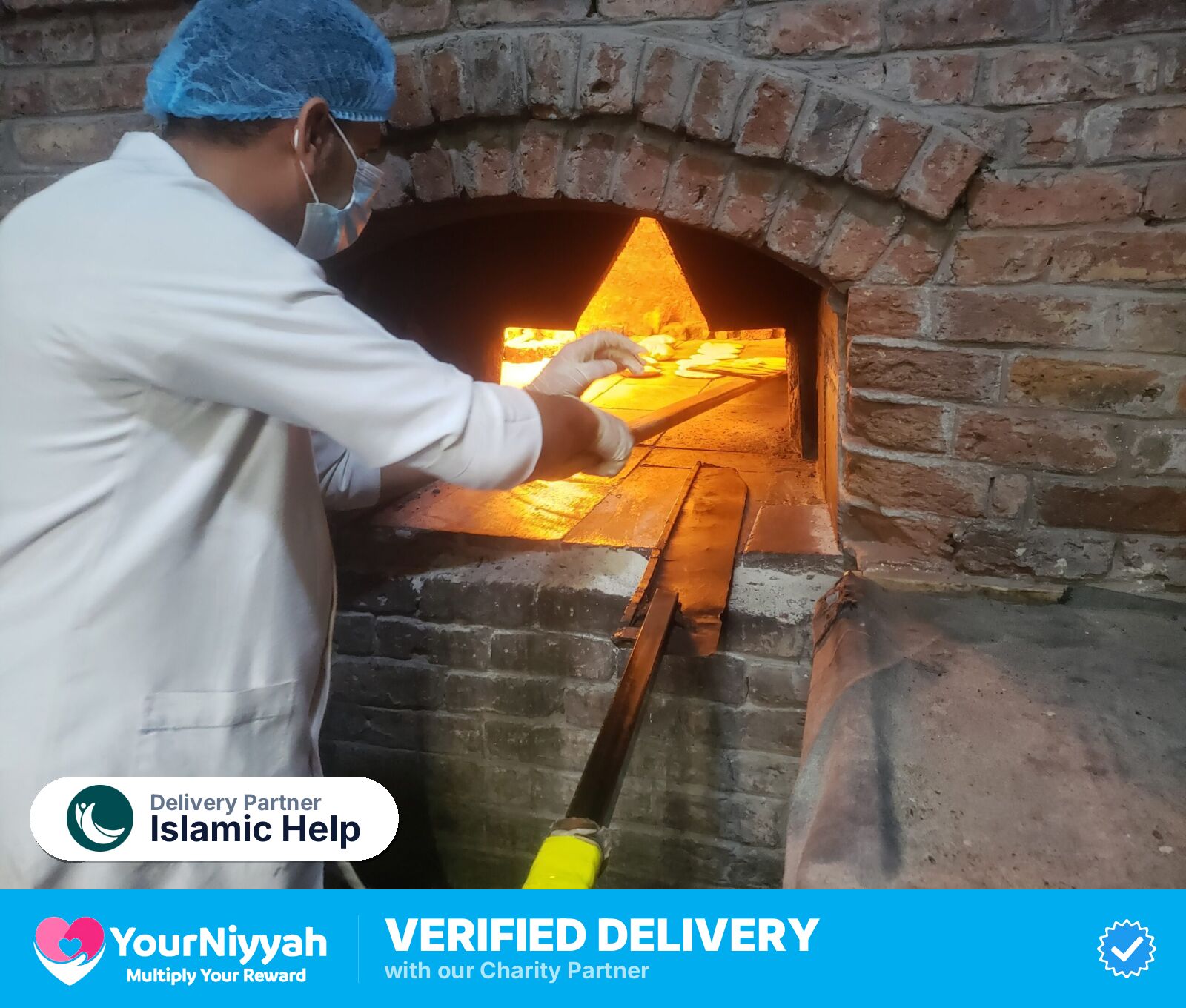 Islamic Help