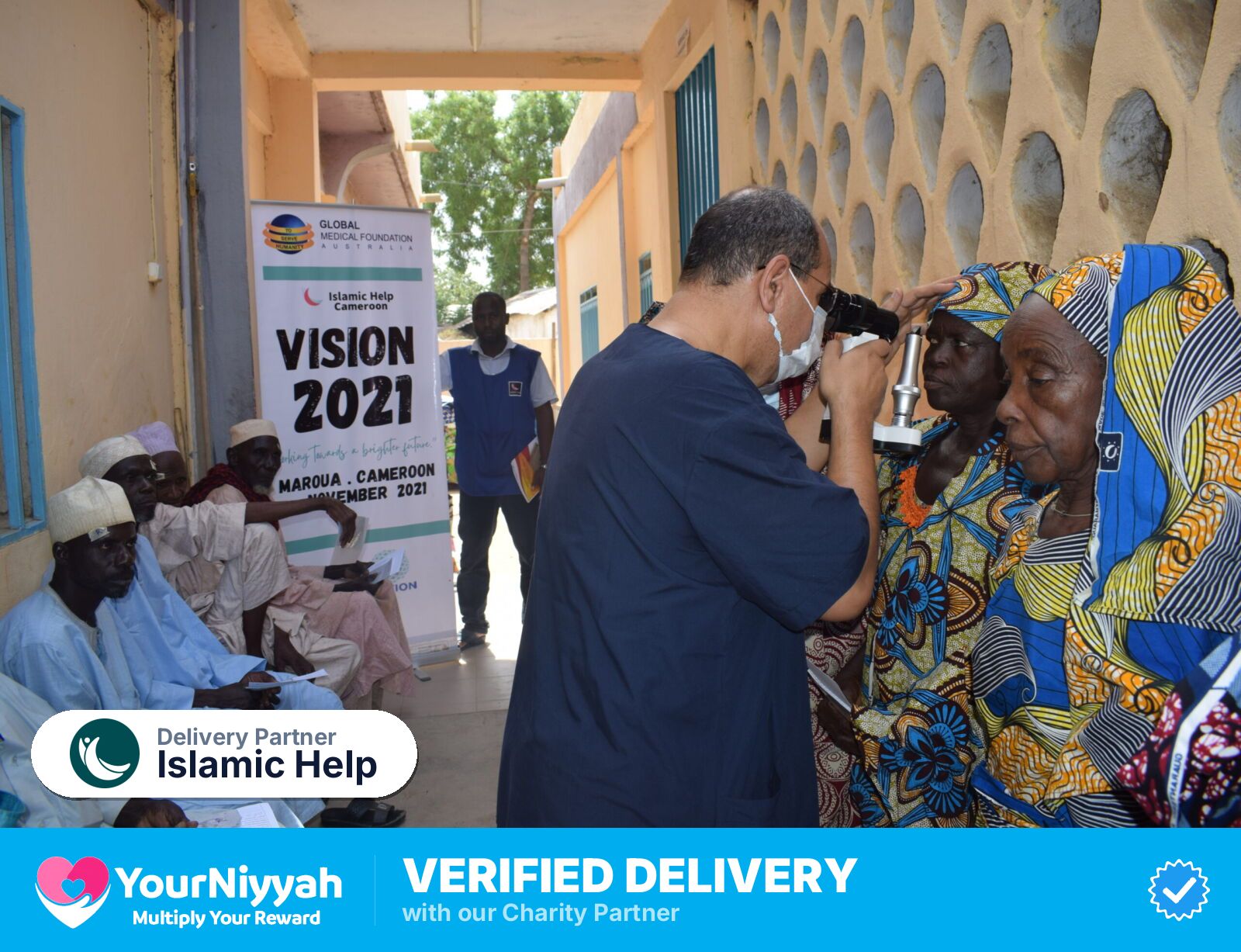 Islamic Help