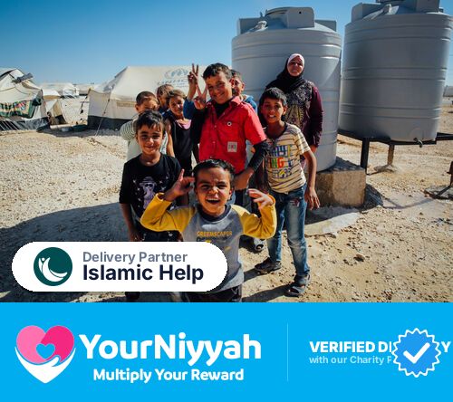 Islamic Help