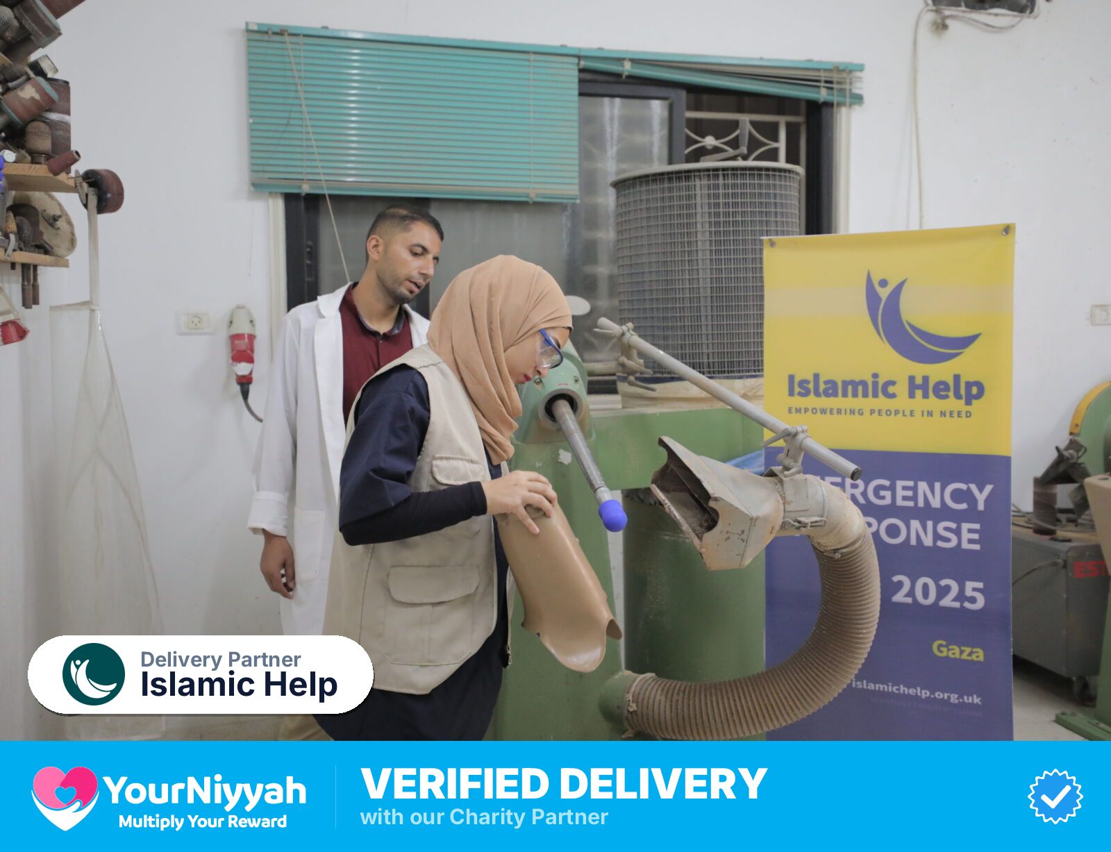 Islamic Help