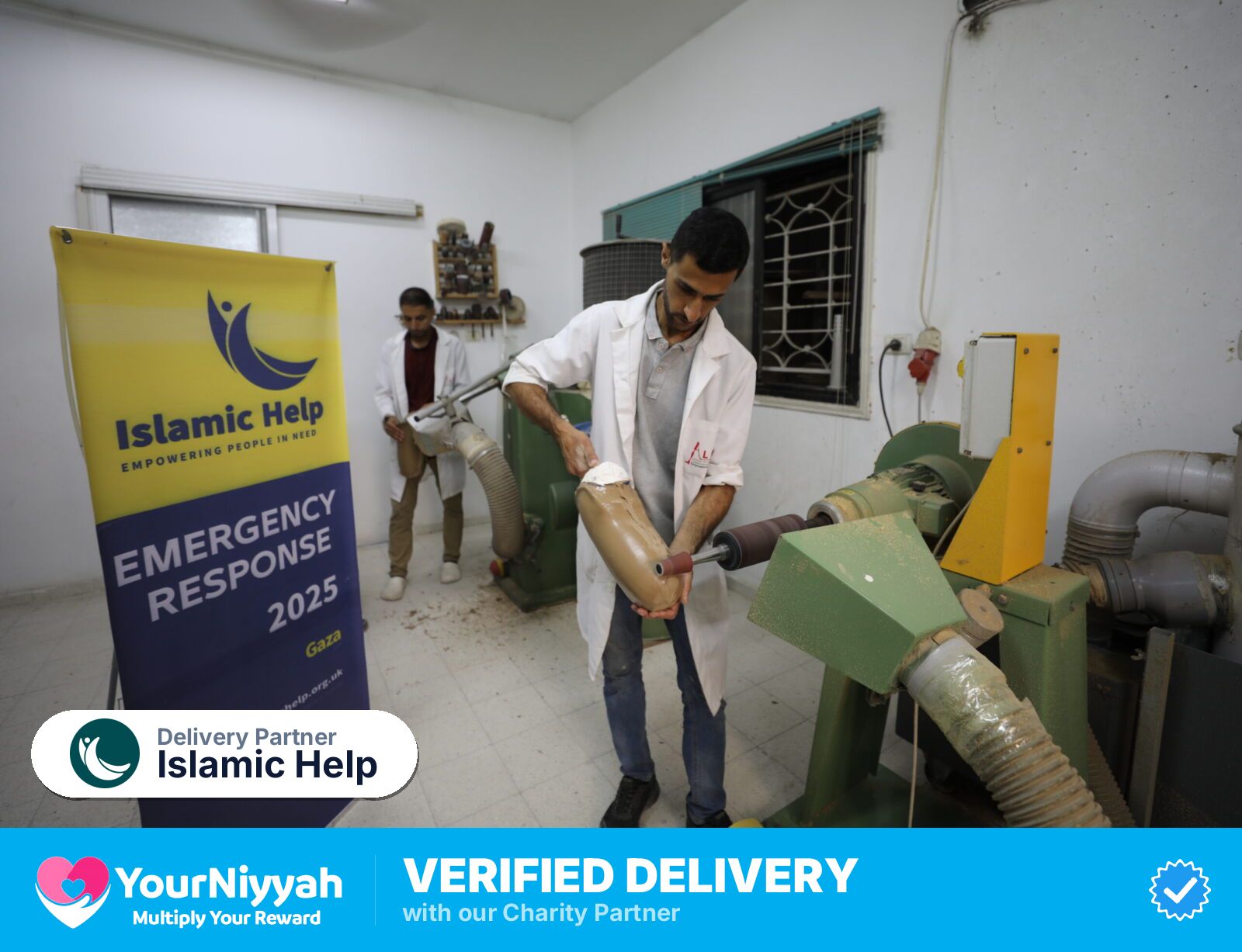 Islamic Help