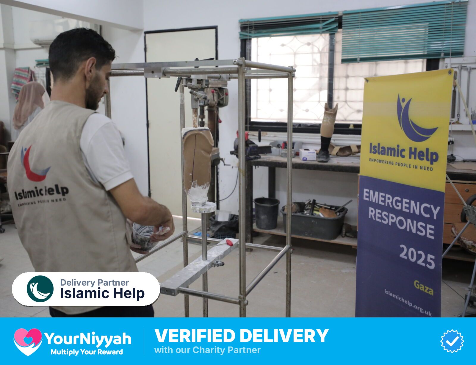 Islamic Help