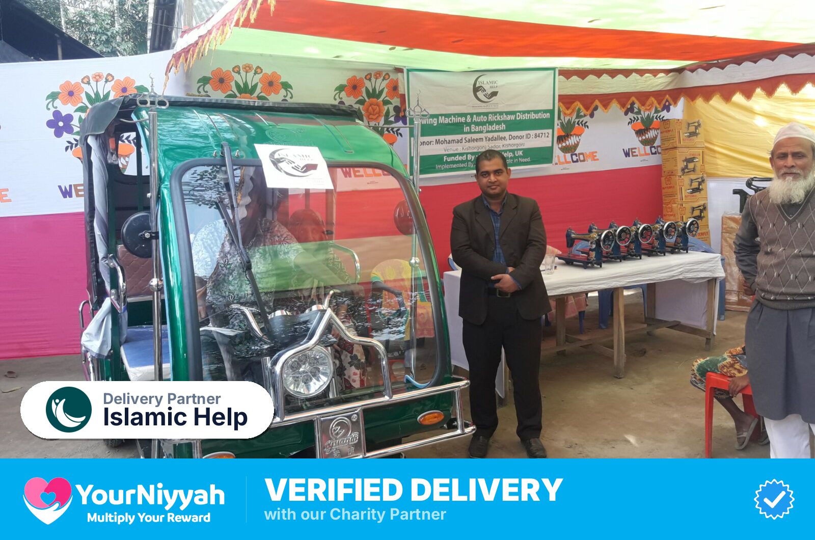 Islamic Help