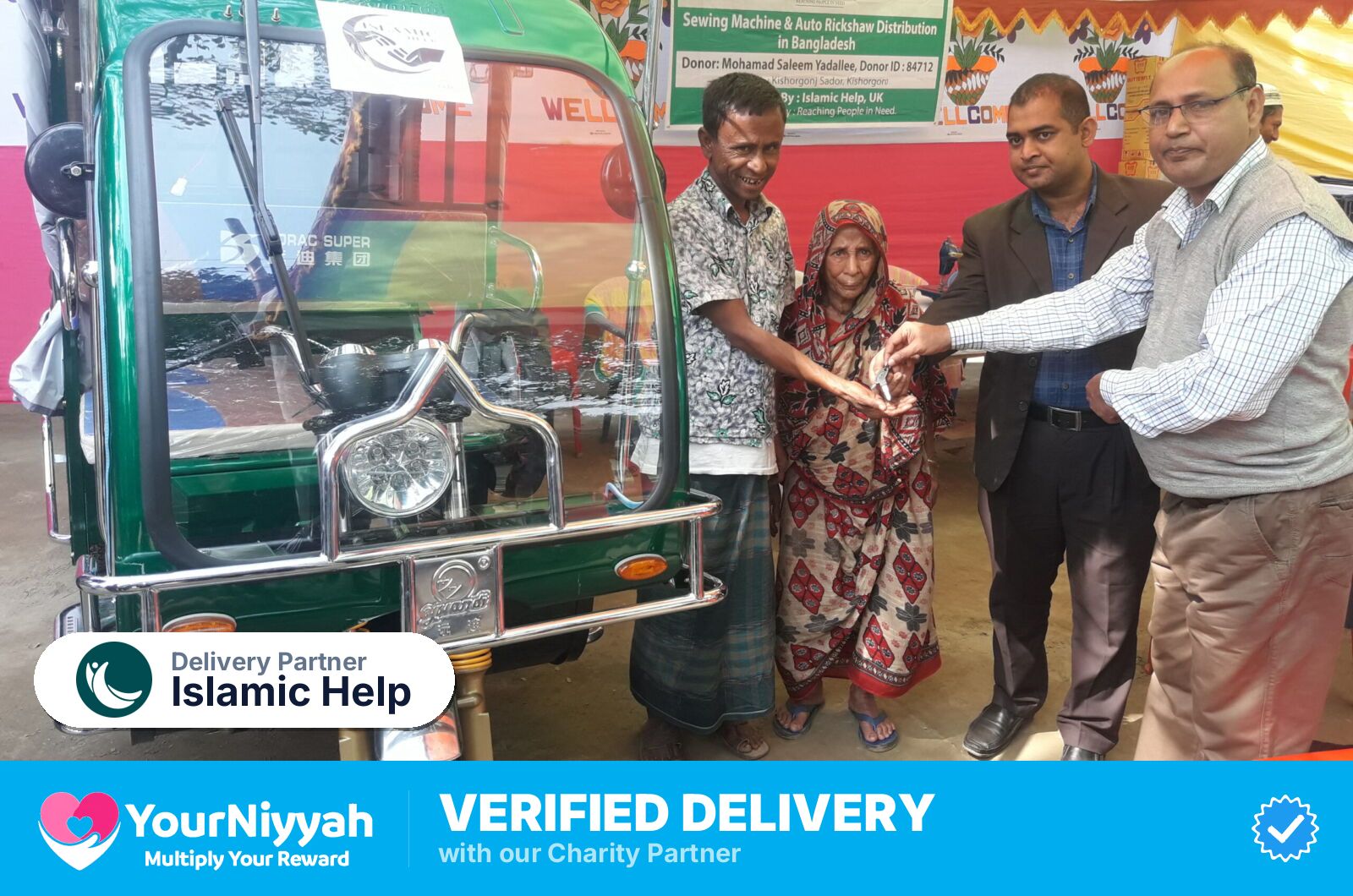 Islamic Help