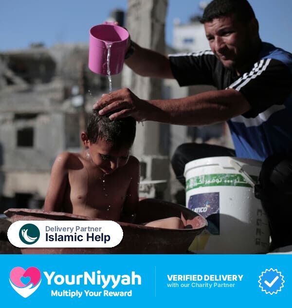 Islamic Help