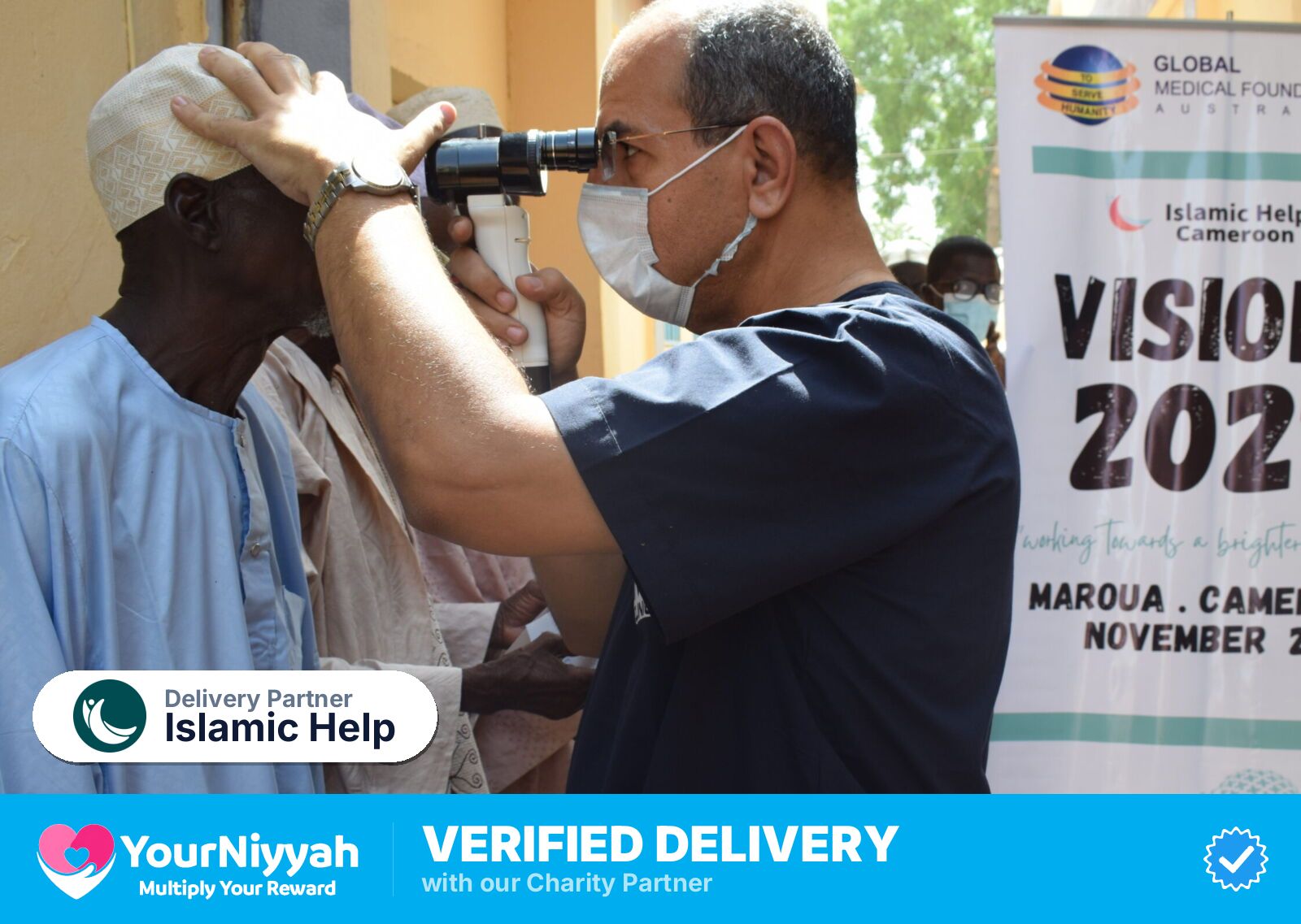 Islamic Help