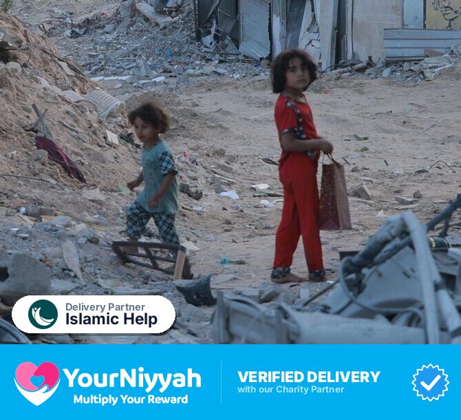 Islamic Help