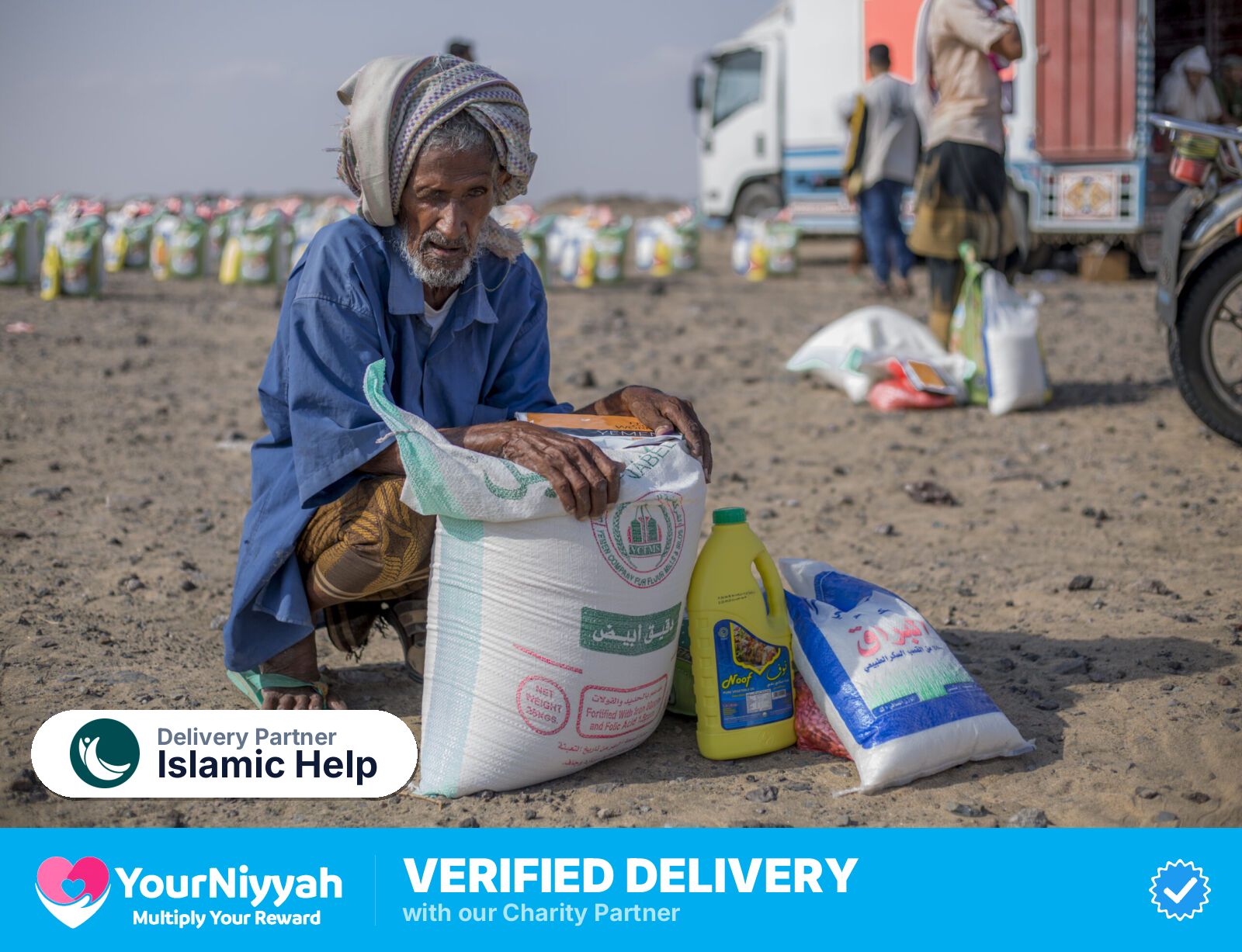 Islamic Help