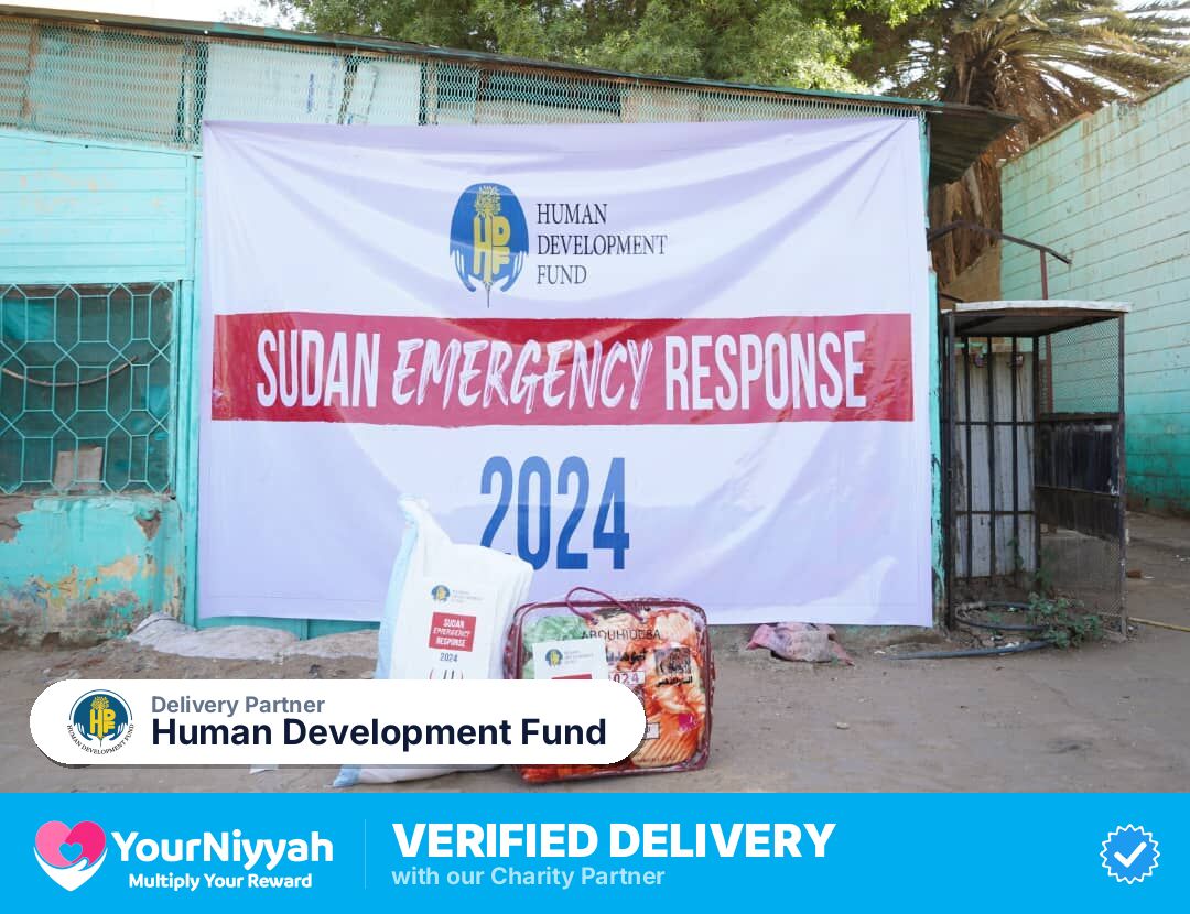 Human Development Fund
