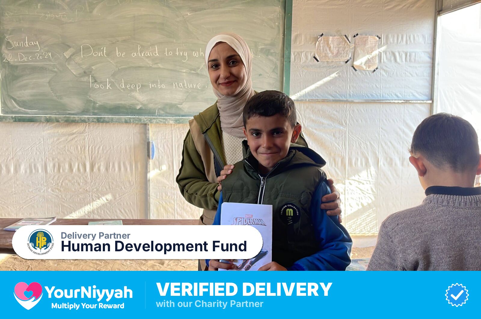 Human Development Fund