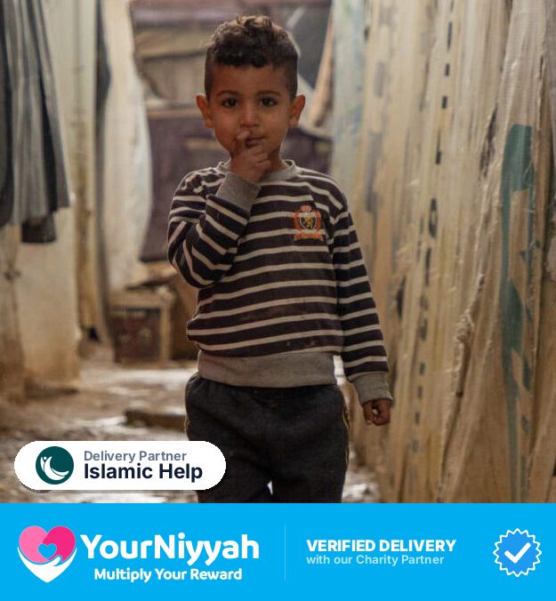 Islamic Help