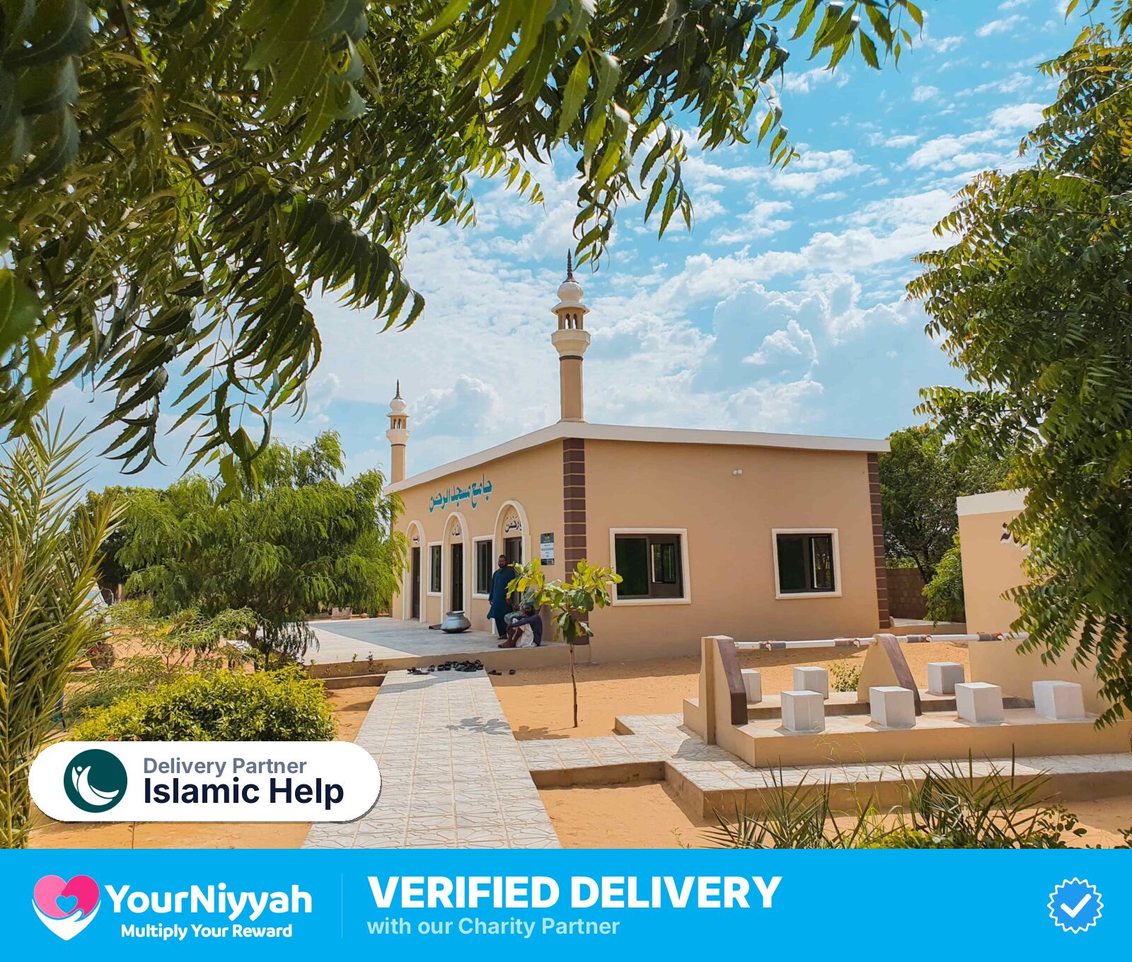 Islamic Help
