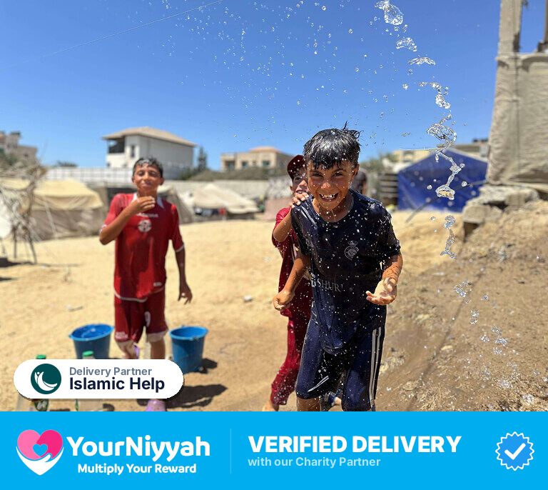 Islamic Help