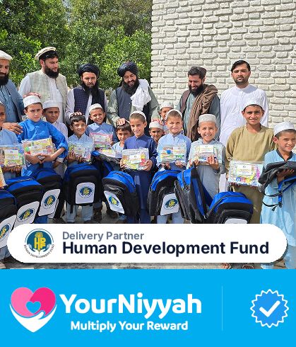 Human Development Fund