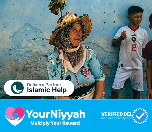 Islamic Help