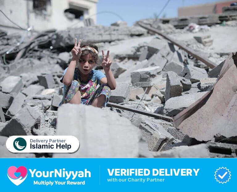 Islamic Help