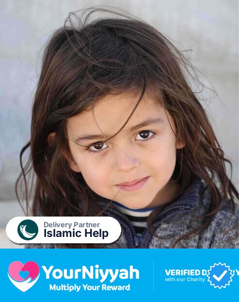 Islamic Help