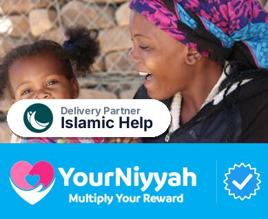 Islamic Help