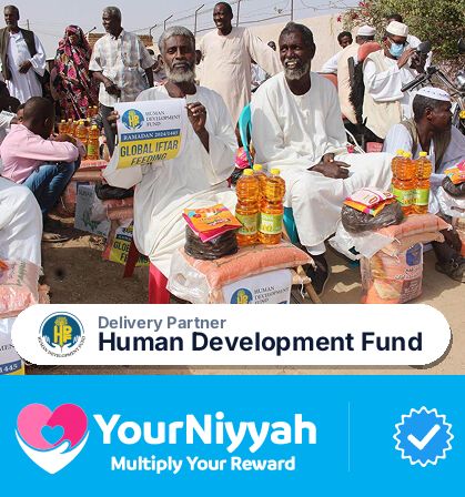 Human Development Fund