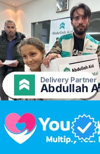 Abdullah Aid