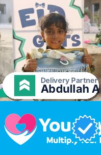 Abdullah Aid