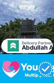 Abdullah Aid