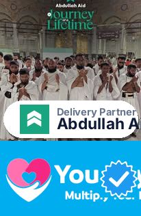Abdullah Aid