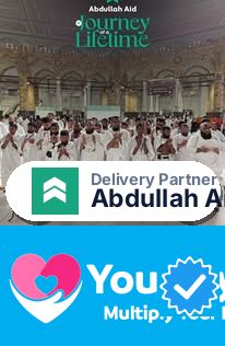 Abdullah Aid