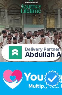 Abdullah Aid