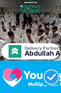 Abdullah Aid