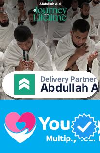 Abdullah Aid