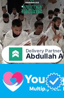 Abdullah Aid