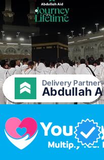 Abdullah Aid
