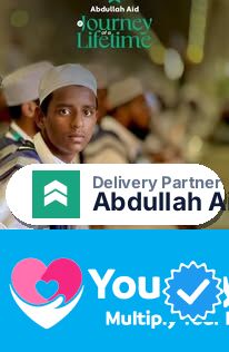 Abdullah Aid