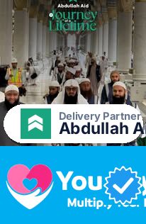 Abdullah Aid