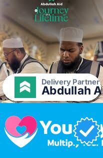 Abdullah Aid
