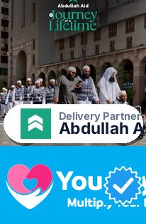 Abdullah Aid